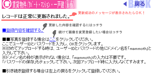 ̒bZ[W