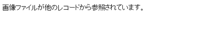 o^摜폜sbZ[W