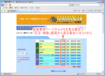 py[W烁ꍇ