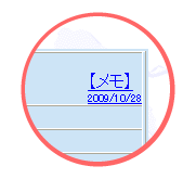 uE폜v͉ʂ̏ꍇ