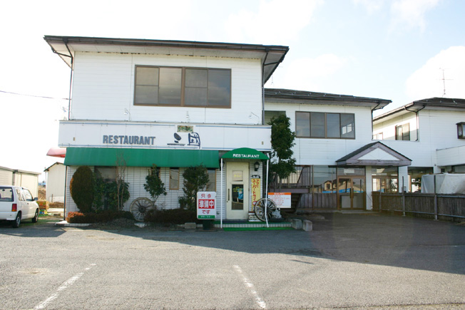 事務所