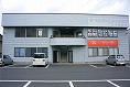 4号バイパス近く市役所近く