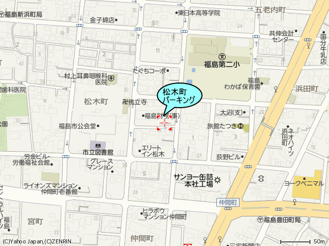 月極駐車場 福島市松木町 松木町パーキング