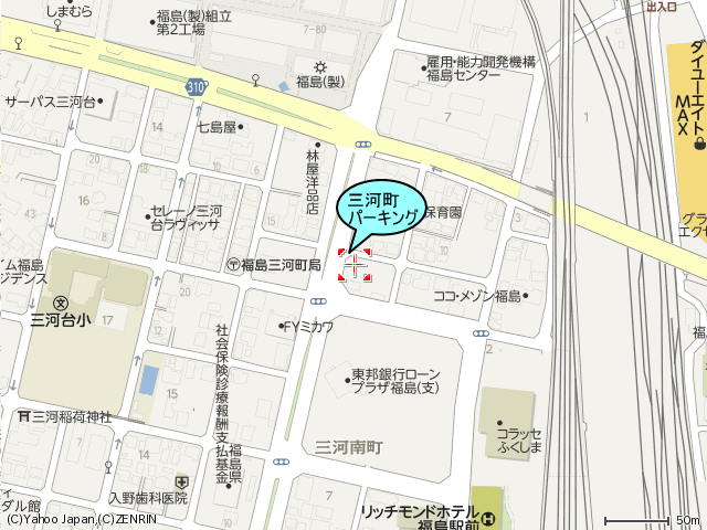 月極駐車場 福島市三河北町 三河町パーキング